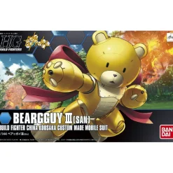HGBF 1/144 BEARGGUY III