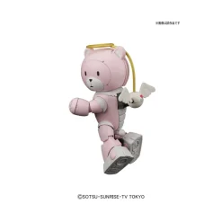 HGBF 1/144 BEARGGUY(P) PRETTY