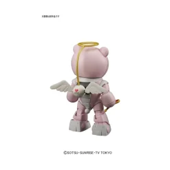 HGBF 1/144 BEARGGUY(P) PRETTY