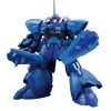 HGBF DOM R35