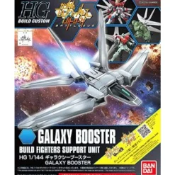 HGBF 1/144 GALAXY BOOSTER