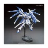 HGBF 1/144 GUNDAM HI-NU VRABE