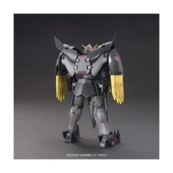 HGBF 1/144 GUNDAM THE END