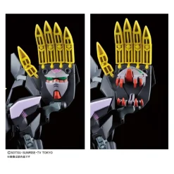 HGBF 1/144 GUNDAM THE END