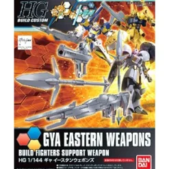 HGBF 1/144 GYA EASTERN WEAPONS