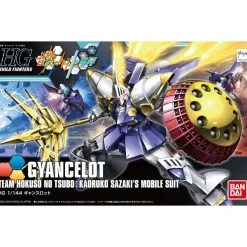 HGBF 1/144 GYANCELOT