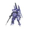 HGBF 1/144 MEGA-SHIKI