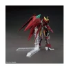 HGBF 1/144 NINPULSE GUNDAM