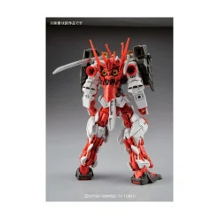 HGBF 1/144 SENGOKU ASTRAY GUNDAM
