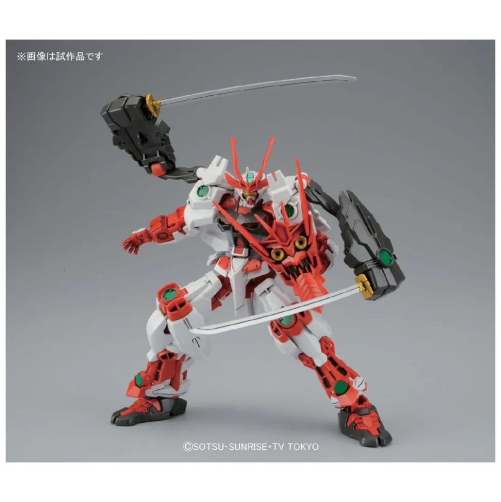 HGBF 1/144 SENGOKU ASTRAY GUNDAM
