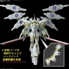 HG 1/144 BLACK KNIGHT SQUAD CAL-RE.A