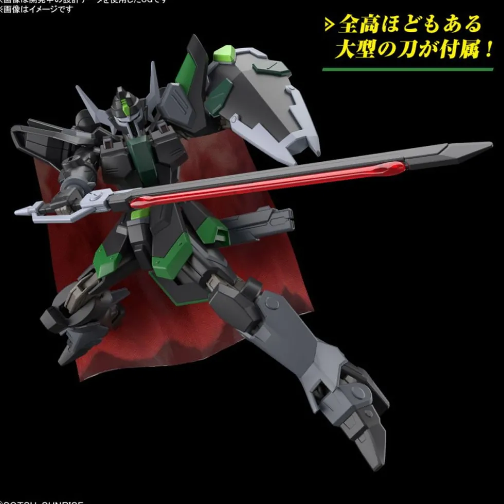HG 1/144 Black Knight Squad Dora