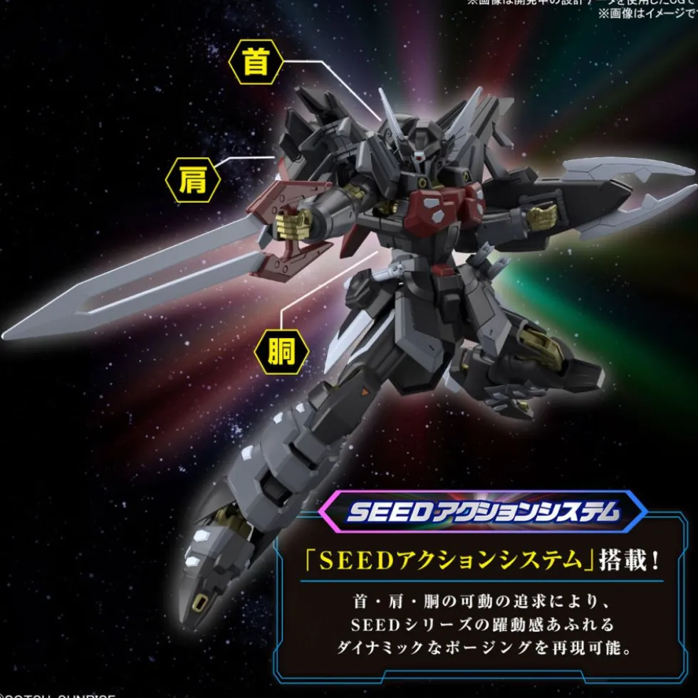 HG 1/144 BLACK KNIGHT SQUAD SHI-VE. A