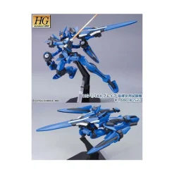 HG00 1/144 BRAVE COMMANDER TEST TYPE