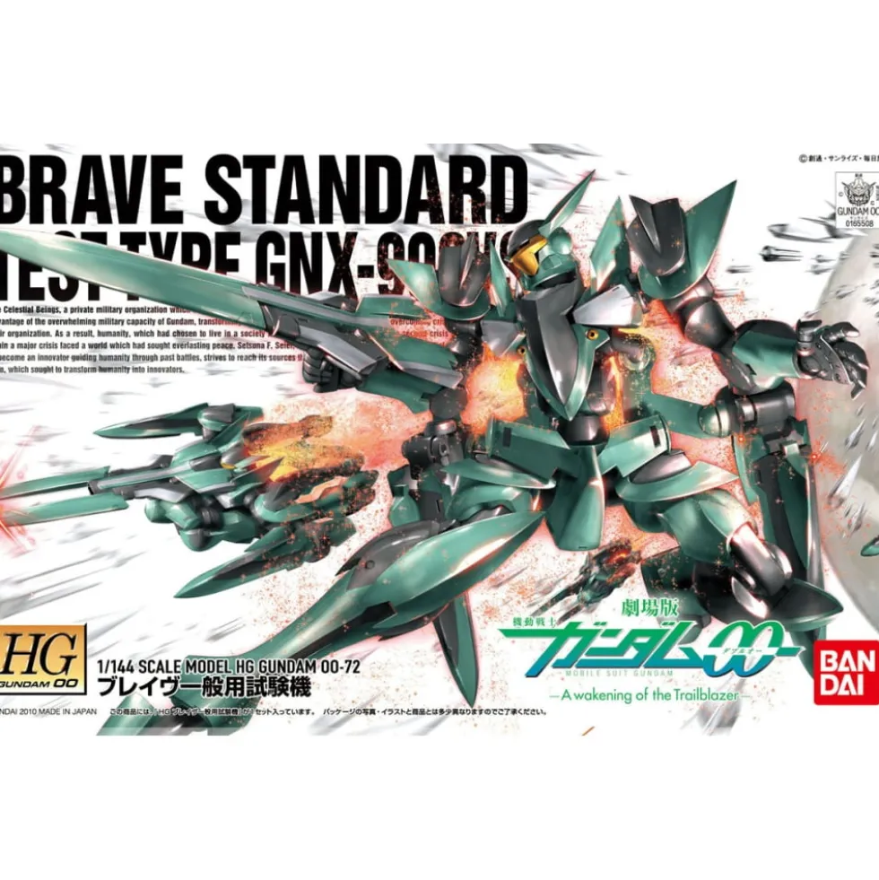 HG 1/144 Brave (Standard Test Type) GNX-903VS