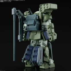 HG BURGLARY DOG (VOTOMS)