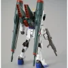 HGCE 1/144 BLAST IMPULSE GUNDAM