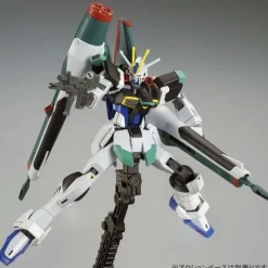 HGCE 1/144 BLAST IMPULSE GUNDAM