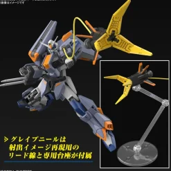 HGCE 1/144 Duel Blitz Gundam