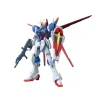 HGCE 1/144 FORCE IMPULSE GUNDAM