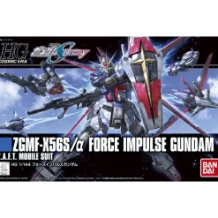 HGCE 1/144 FORCE IMPULSE GUNDAM