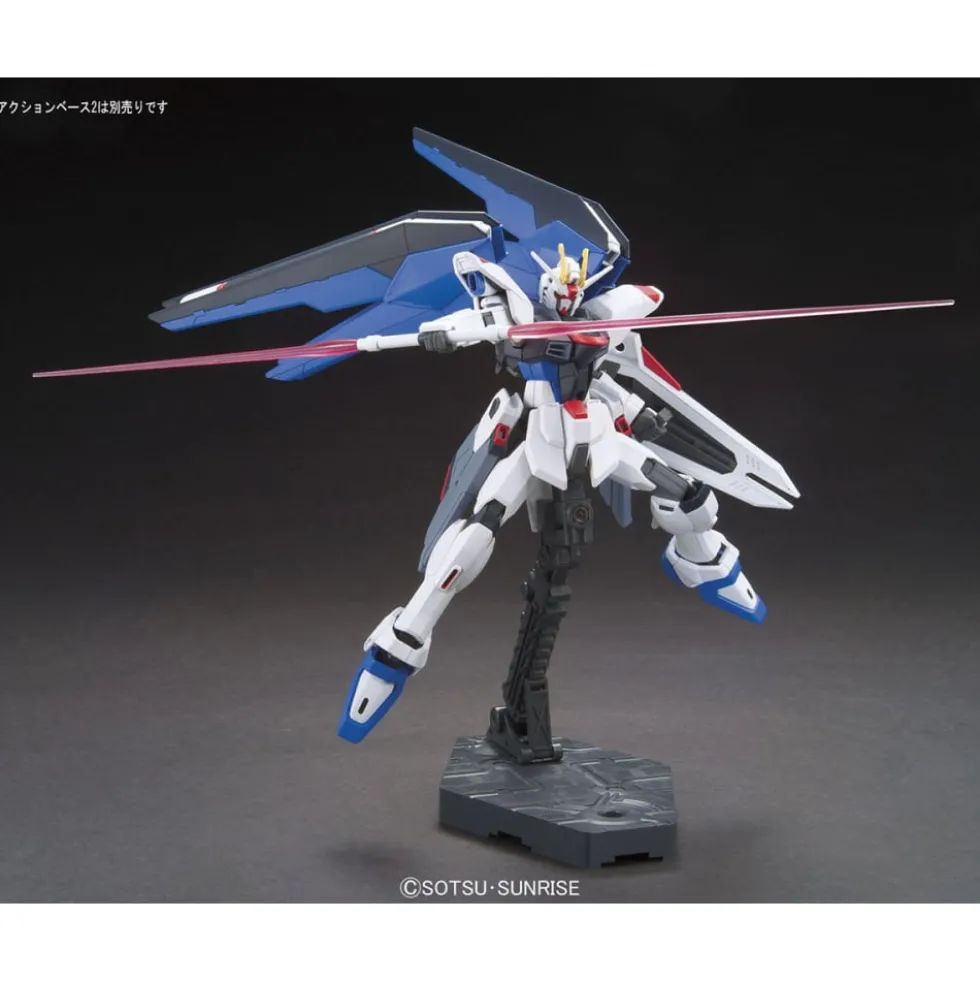 HGCE 1/144 FREEDOM GUNDAM