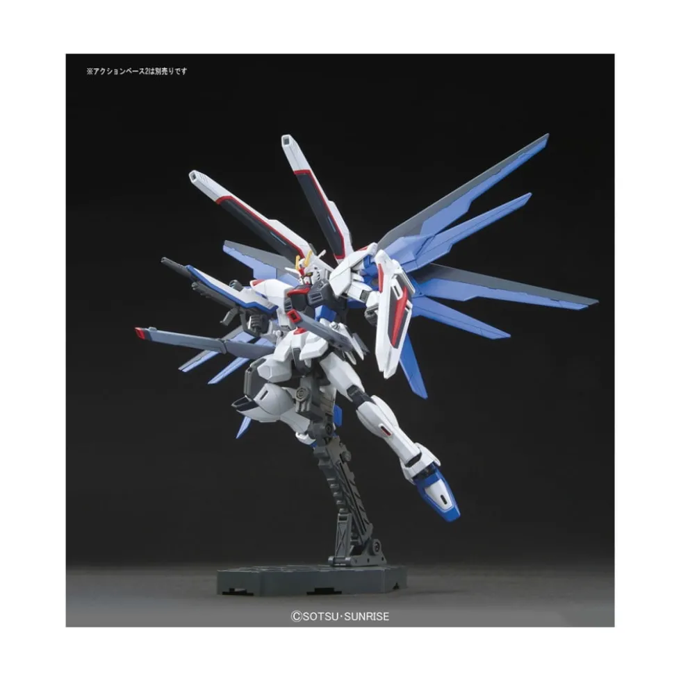 HGCE 1/144 FREEDOM GUNDAM