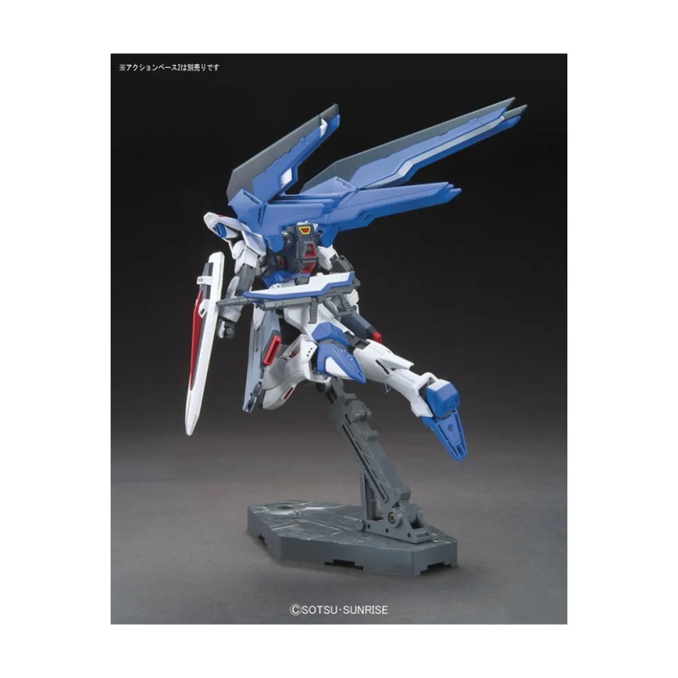 HGCE 1/144 FREEDOM GUNDAM