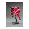 HGCE 1/144 GUNDAM AEGIS