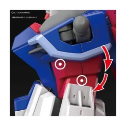 HGCE 1/144 GUNDAM DESTINY