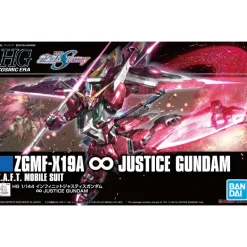 HGCE 1/144 INFINITE JUSTICE GUNDAM