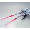 HGCE 1/144 METEOR UNIT + FREEDOM GUNDAM