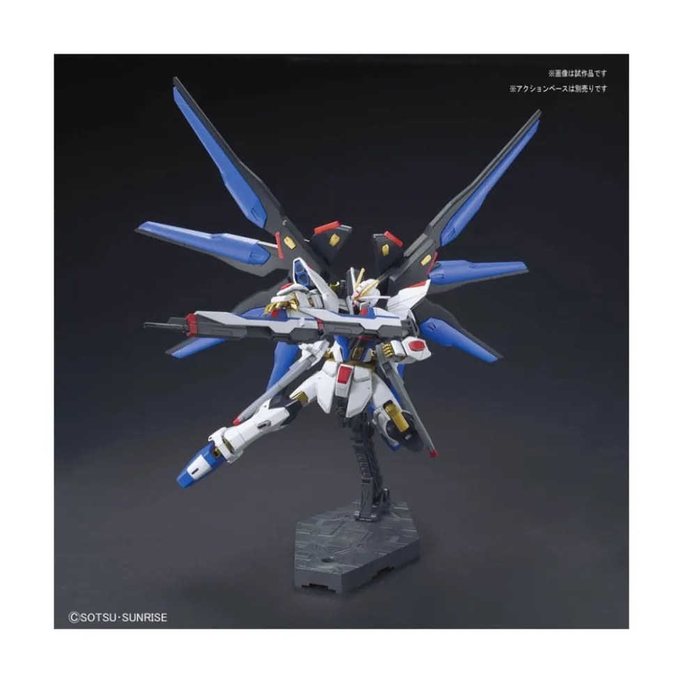 HGCE 1/144 STRIKE FREEDOM GUNDAM
