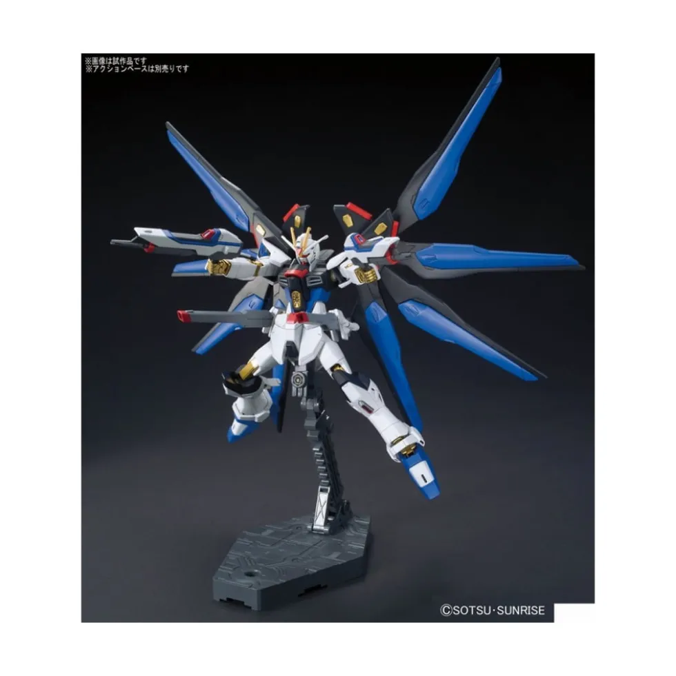 HGCE 1/144 STRIKE FREEDOM GUNDAM