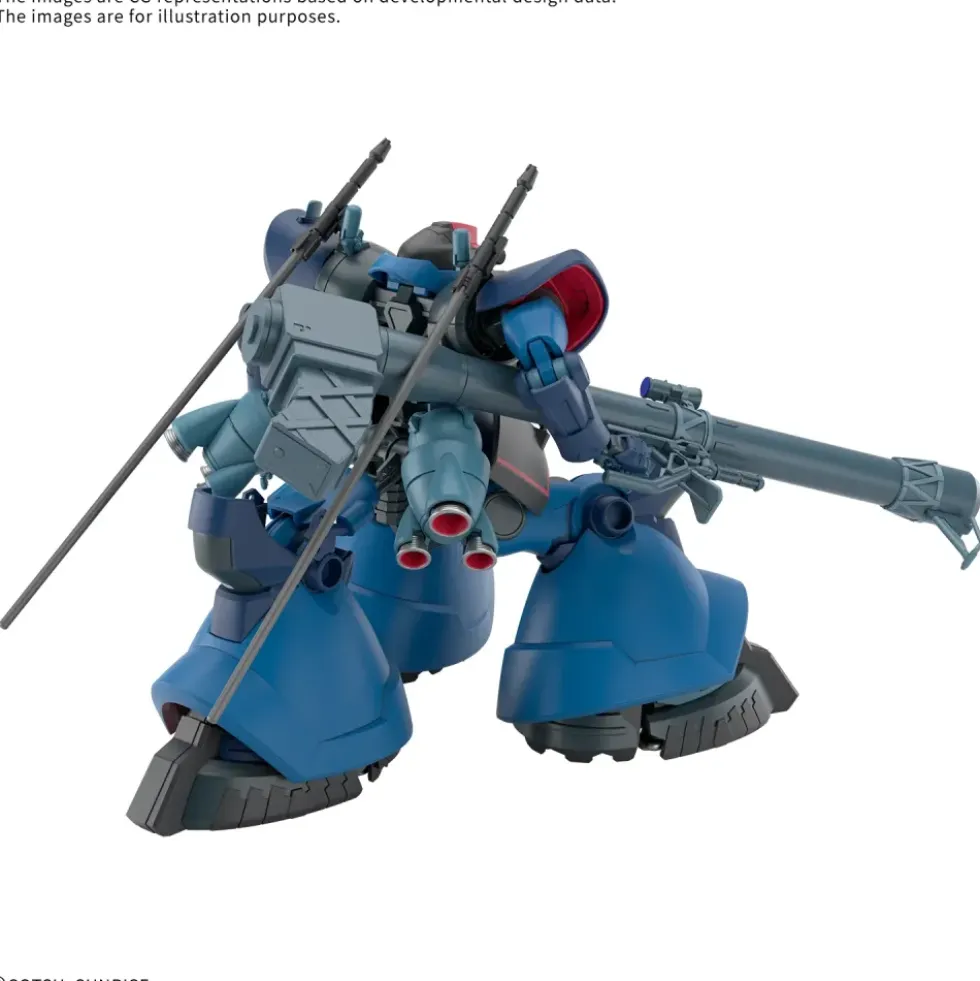 HG 1/144 CHALLIA’S RICK DOM (GQ)