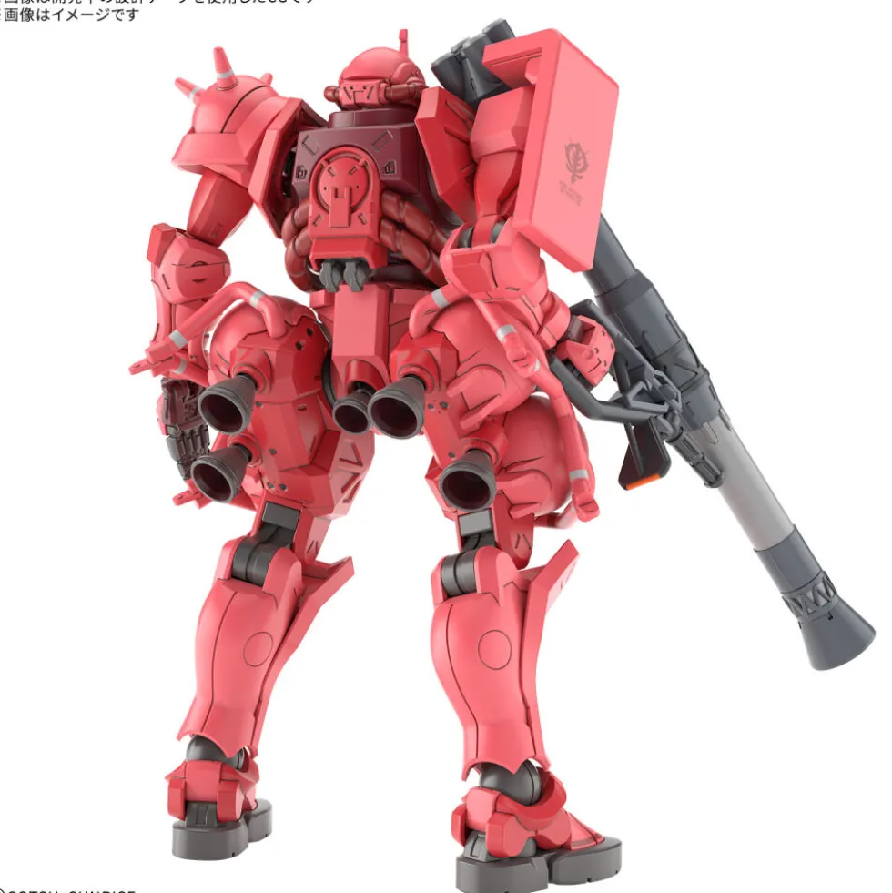 HG 1/144 CHAR’S ZAKU (GQ)