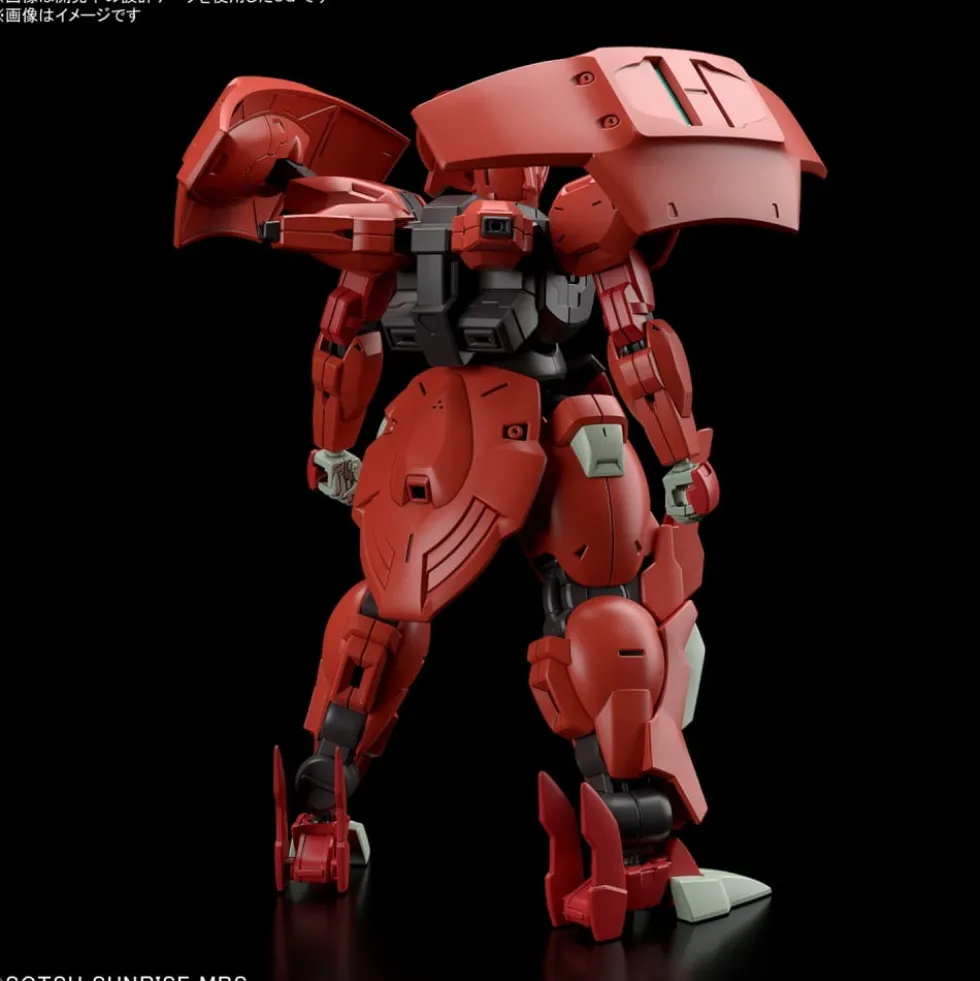HG 1/144 DARILBALDE
