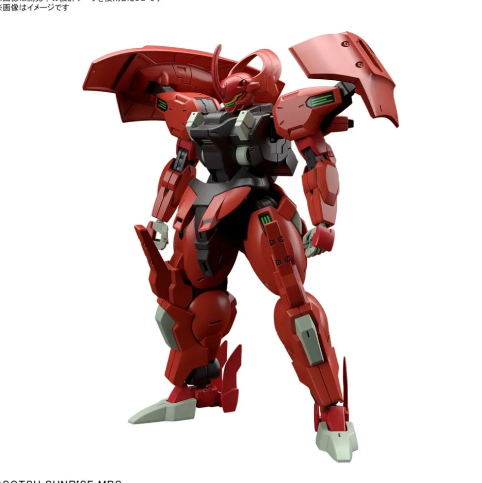 HG 1/144 DARILBALDE