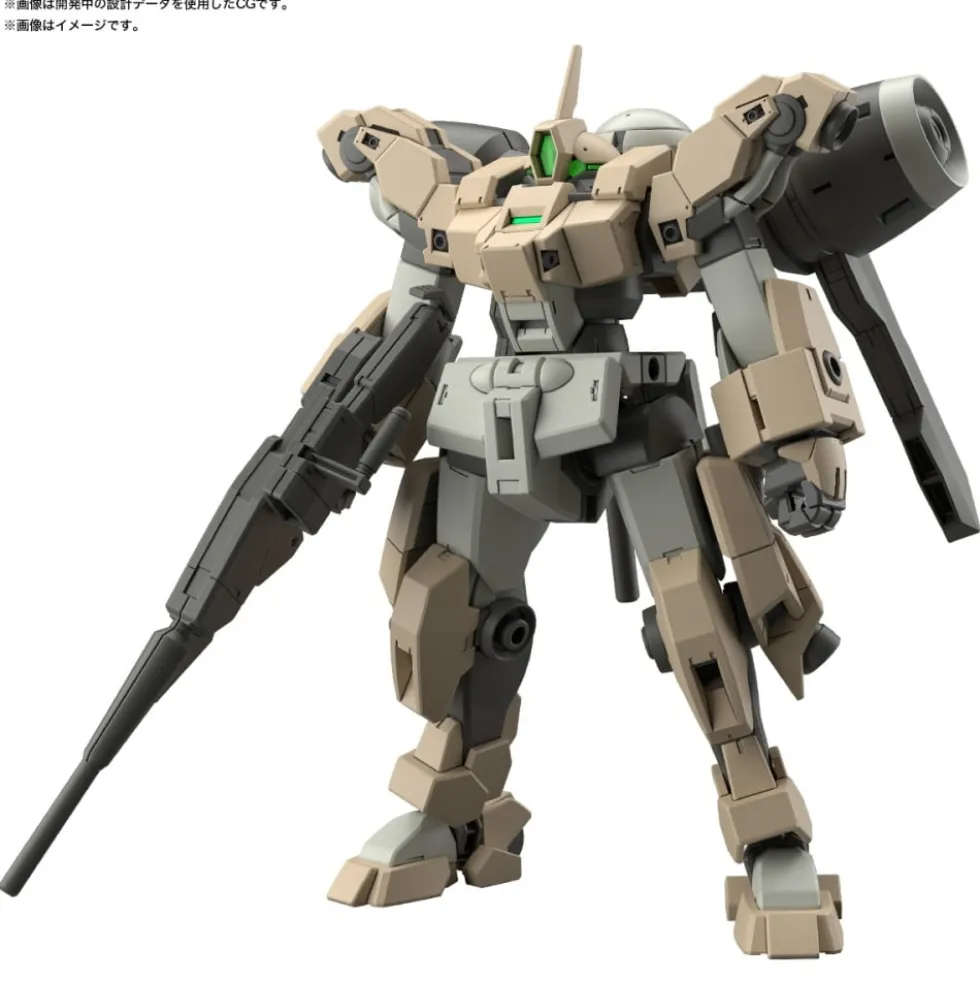 HG 1/144 DEMI BARDING