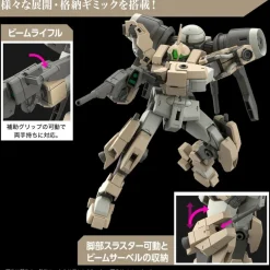 HG 1/144 DEMI BARDING