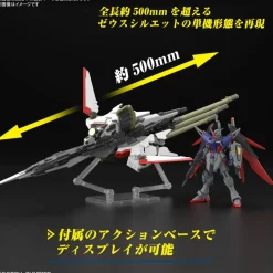 HG 1/144 Destiny Gundam Spec II et Zeus Silhouette