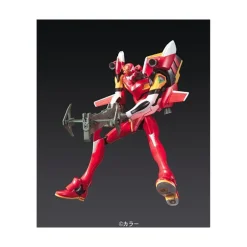 HG EVANGELION 02 – NEW MOVIE HA VER.
