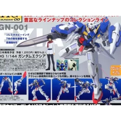 HG00 1/144 EXIA GUNDAM GN-001