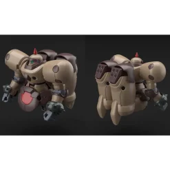 HGFC 1/144 DEATH ARMY
