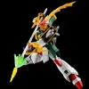 HGFC 1/144 DRAGON GUNDAM