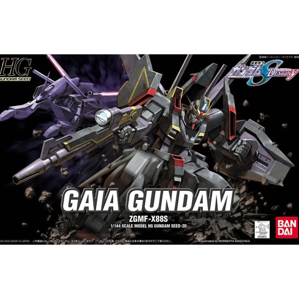 HG 1/144 GAIA GUNDAM (ZGMF-X88S)