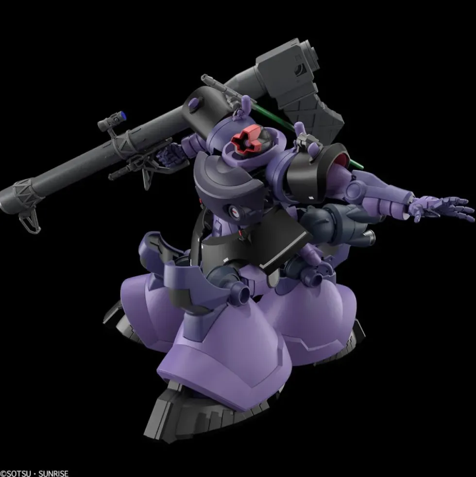 HG 1/144 GAIA’S / ORTEGA’S RICK DOM (GQ)
