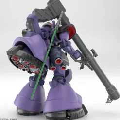 HG 1/144 GAIA’S / ORTEGA’S RICK DOM (GQ)