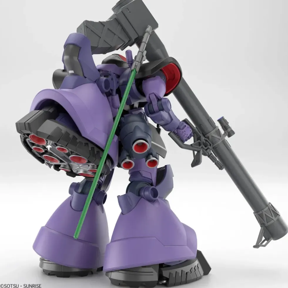 HG 1/144 GAIA’S / ORTEGA’S RICK DOM (GQ)