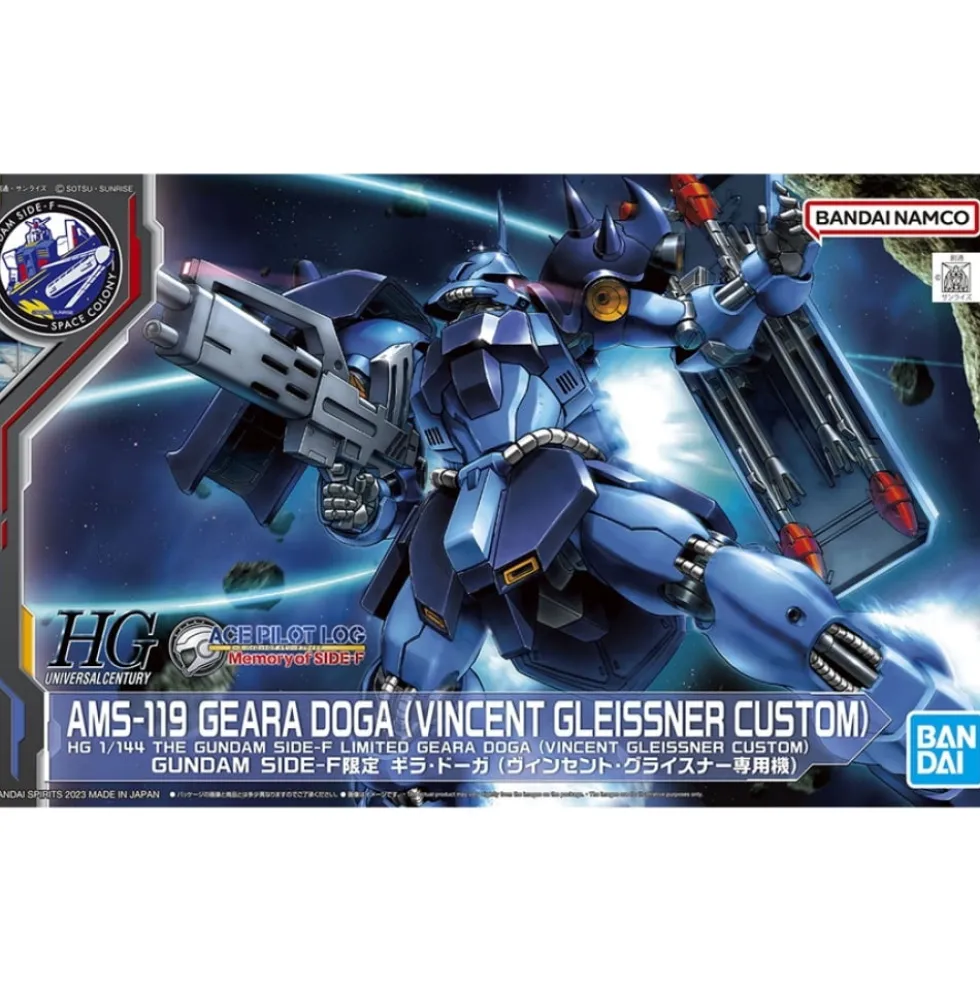 HG 1/144 GEARA DOGA ( VINCENT GLEISSNER CUSTOM )